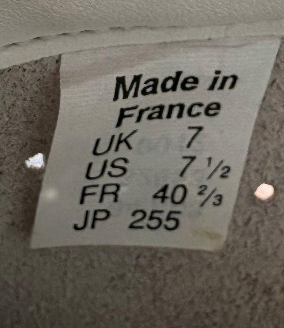 激レア　フランス製　スタンスミス 25.5cm made in france