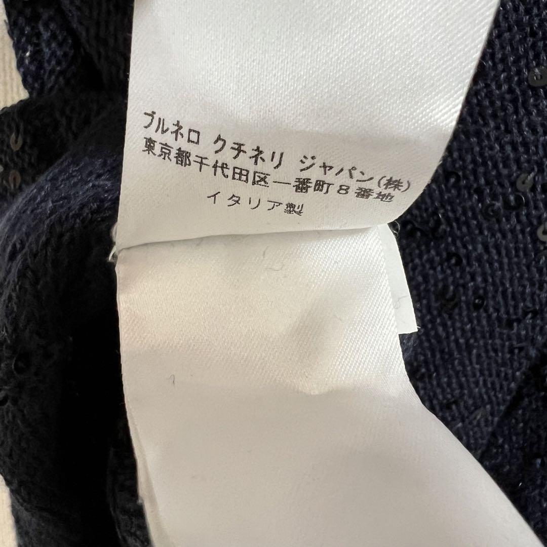 新品ブルネロクチネリスパンコールネイビートップスリネンシルク