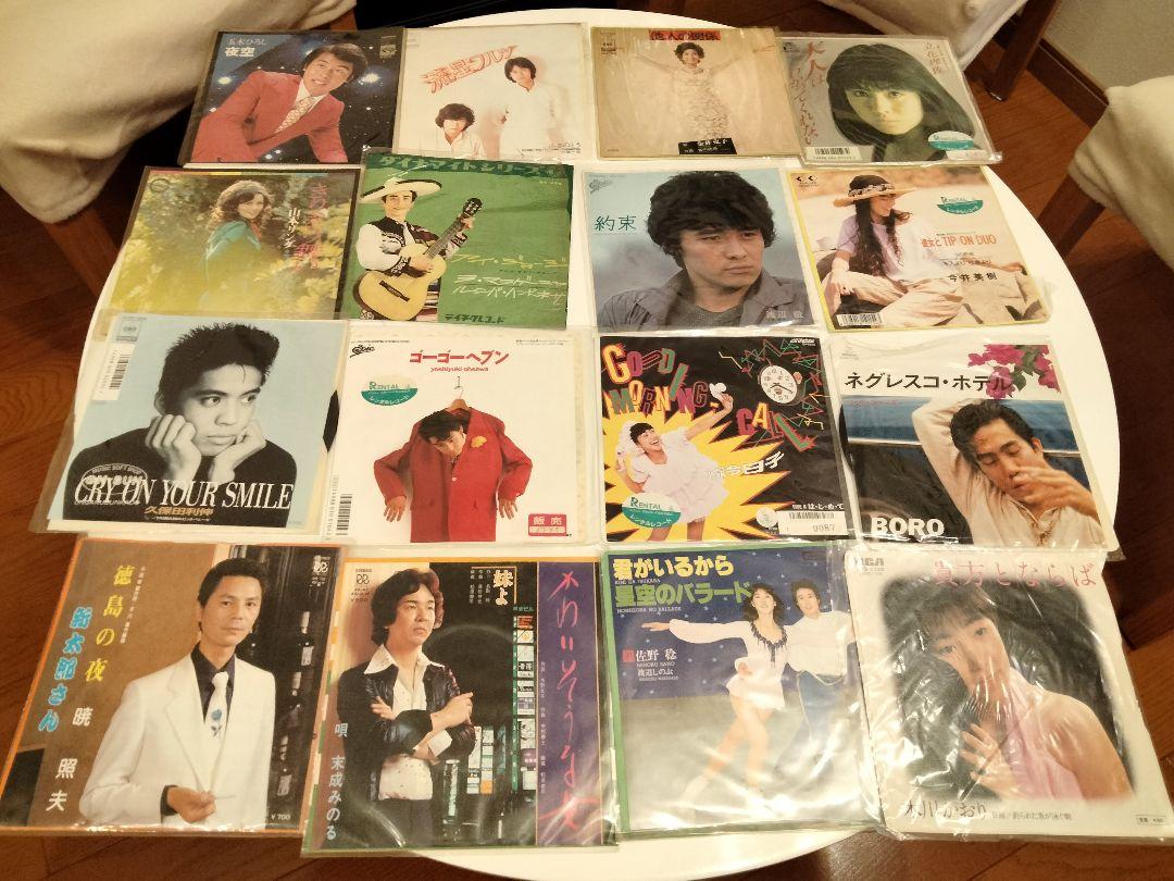 レコードEPシングル邦楽まとめ売り131枚セット - メルカリ