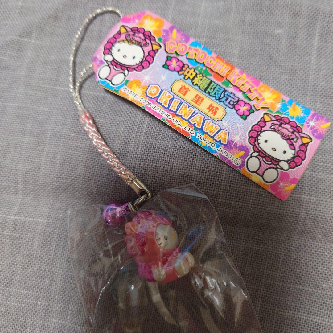 ご当地キティちゃん値付け 沖縄限定首里城 - メルカリ