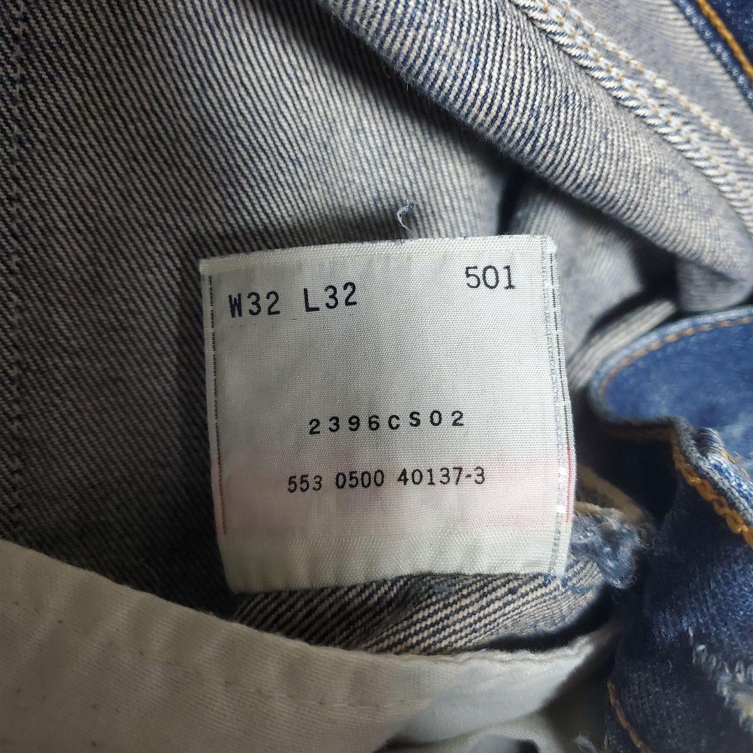 90s 00s リーバイス 501 USA製 デニムパンツ ブルー 鬼ひげ 90s 00s リーバイス 501 USA製 デニムパンツ ブルー 鬼ひげ