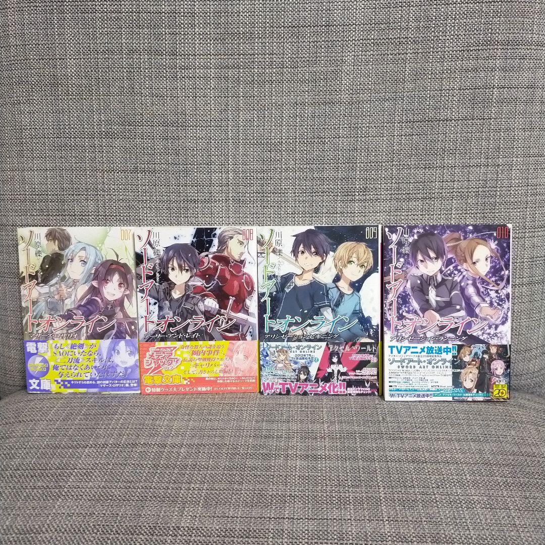 SAO ソードアートオンライン　文庫　全巻初版第一刷　1巻〜27巻　帯あり多数
