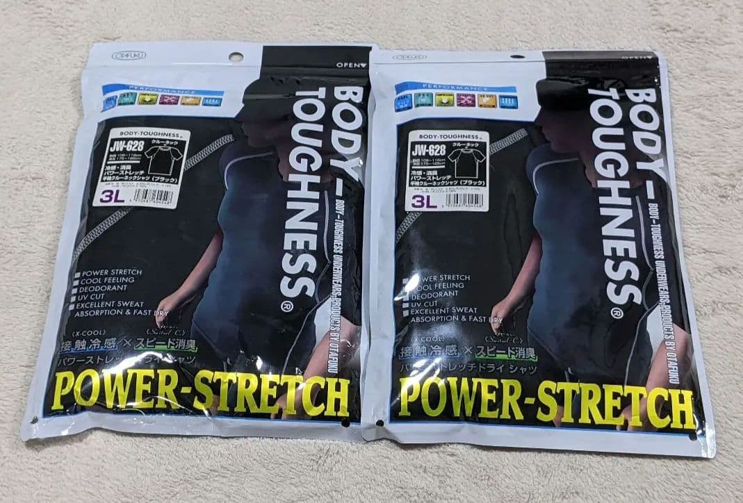 半袖クルーネックシャツ