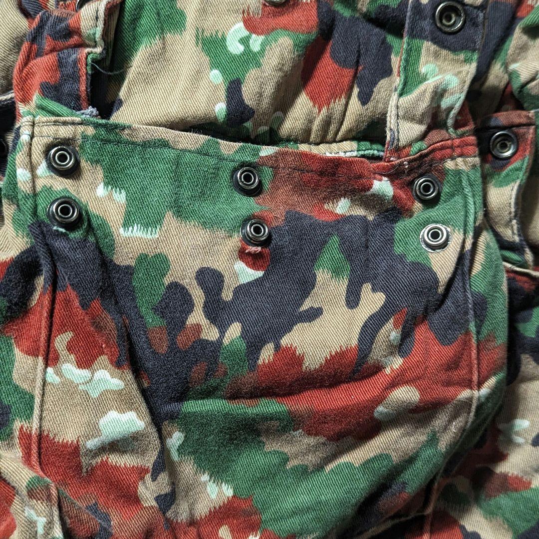 Swiss army スイス軍 アルペンカモジャケット 古着