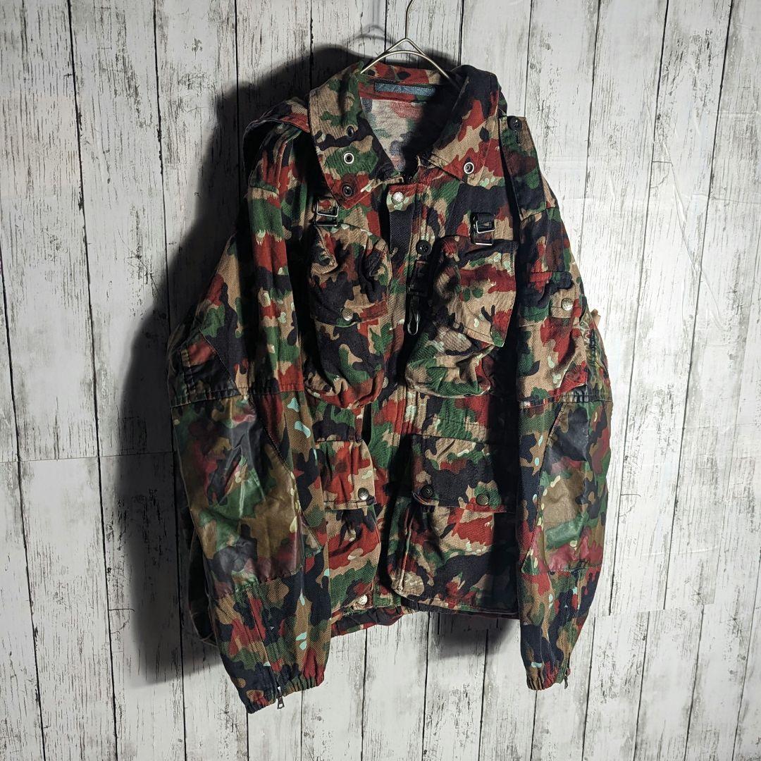 Swiss army スイス軍 アルペンカモジャケット 古着