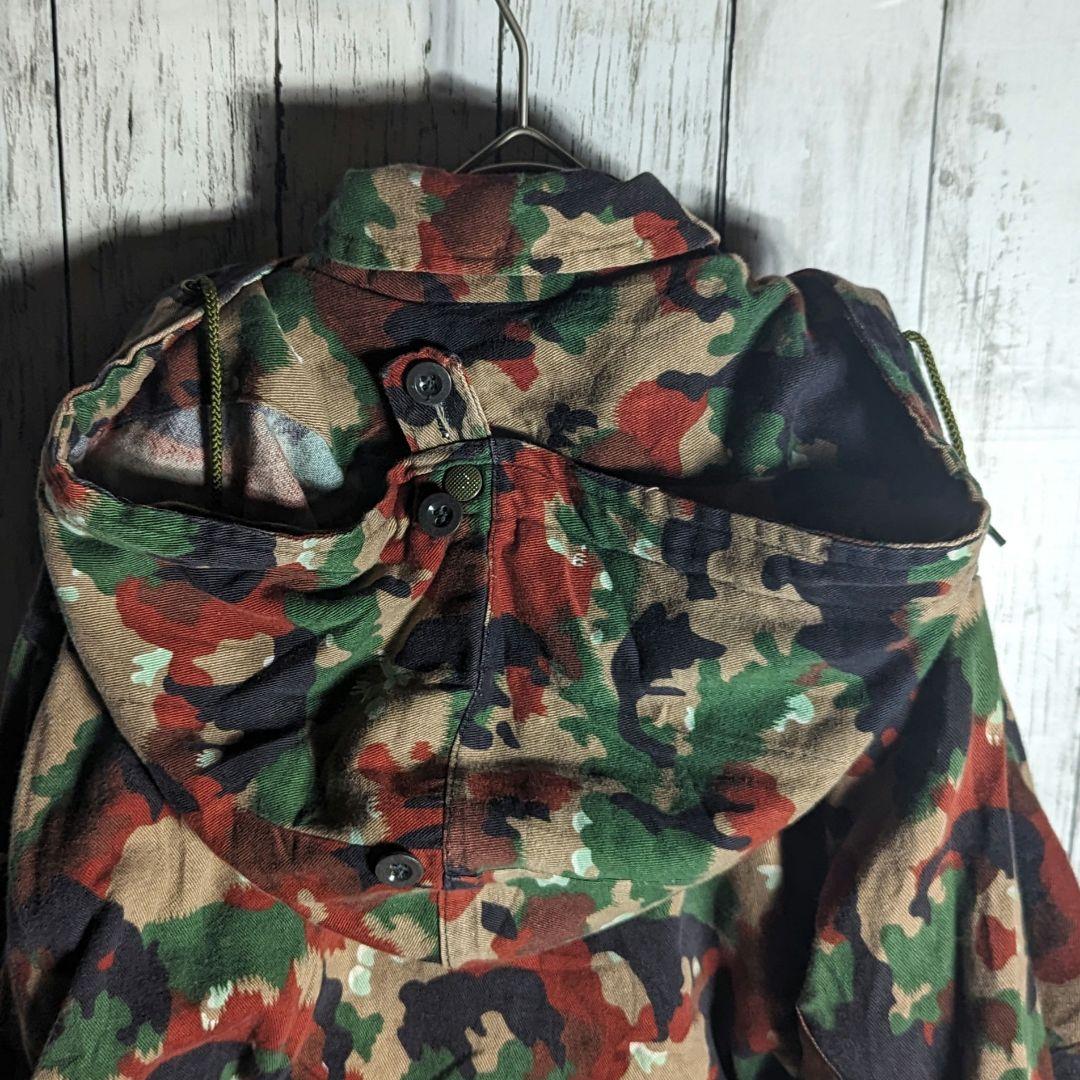 Swiss army スイス軍 アルペンカモジャケット 古着