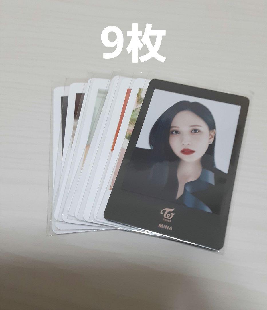 PHOTO SLOGAN - MINA / TWICE『READY TO BE SPECIAL』 – JYP