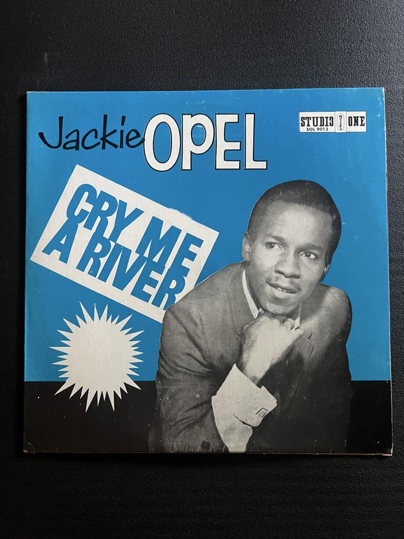 Jackie Opel Cry Me A River 入手困難‼️ジャマイカ盤‼️