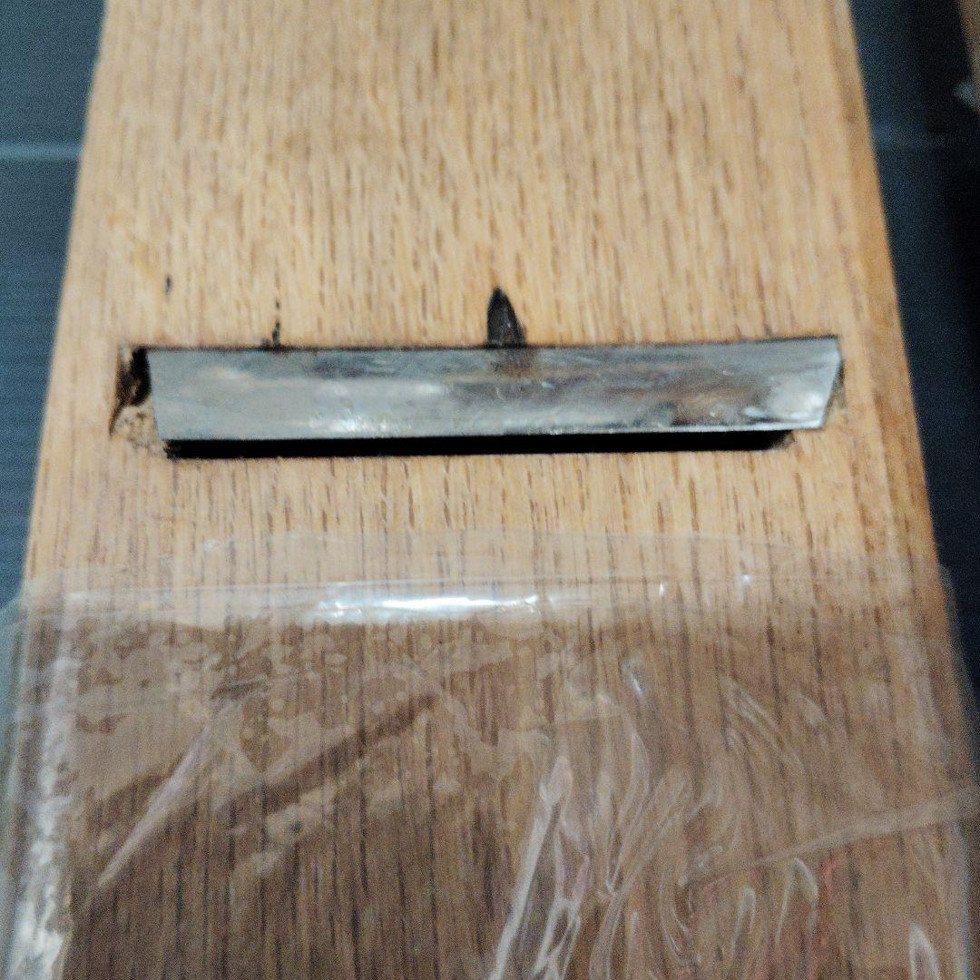 用かんな３丁