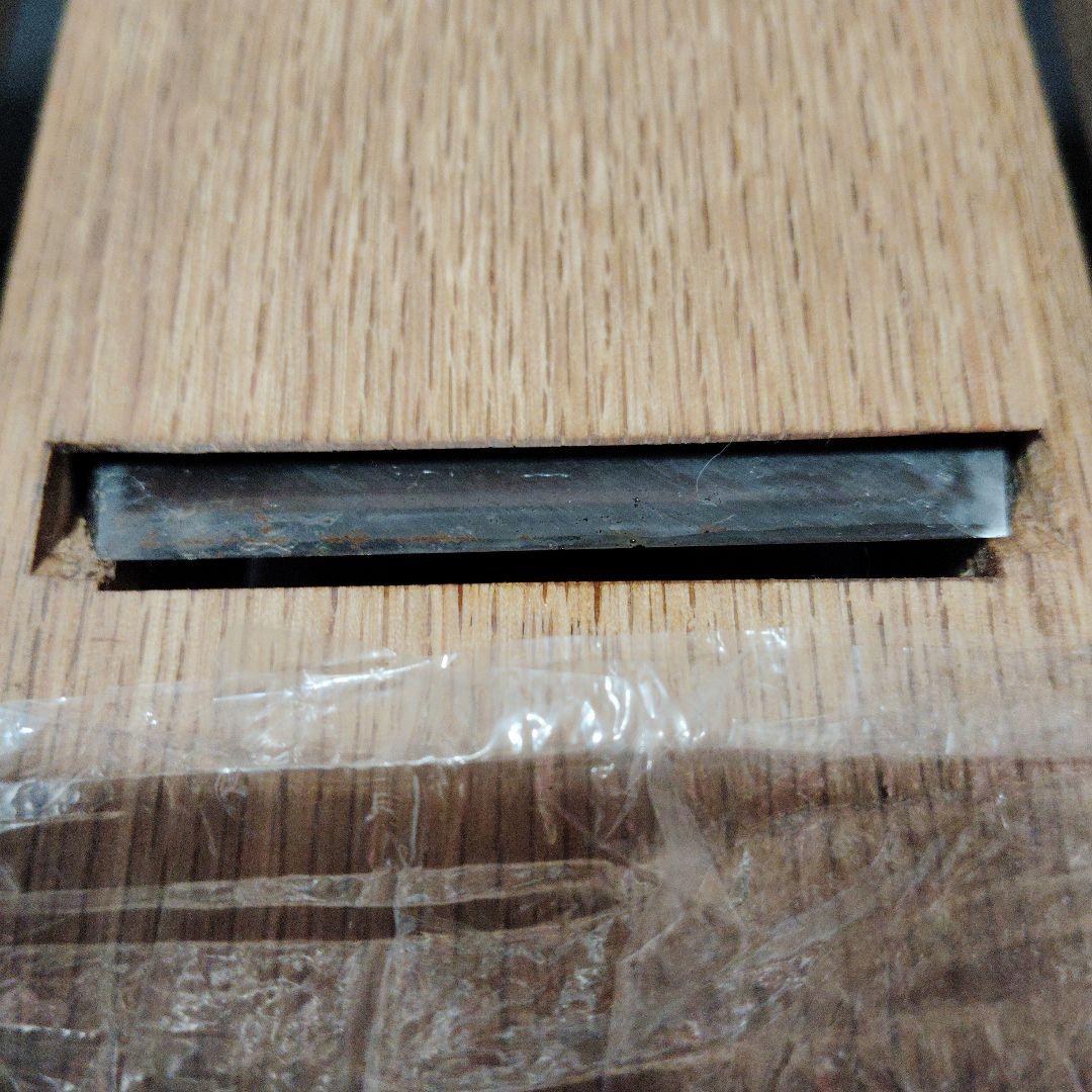 用かんな３丁