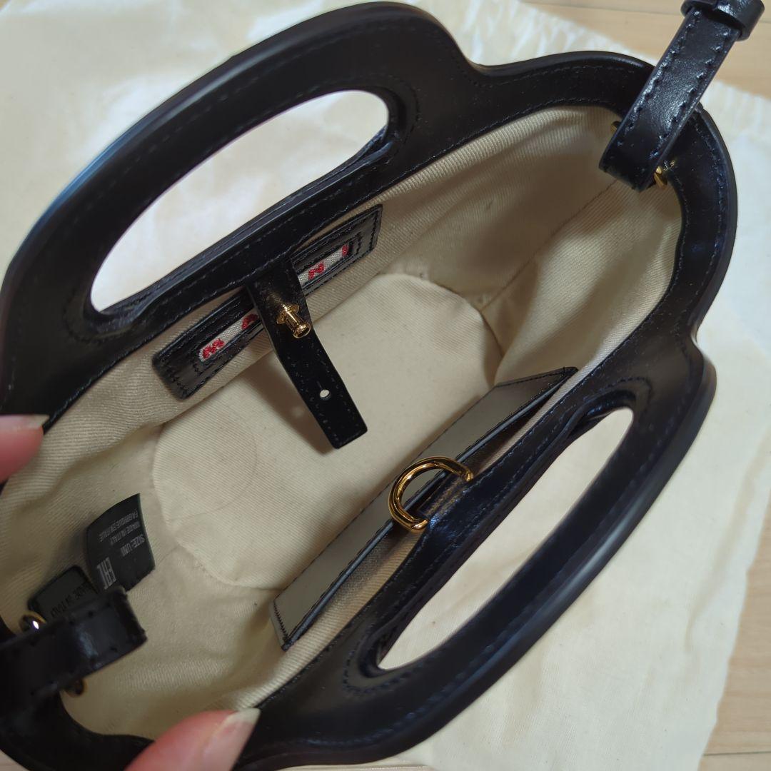 マルニ　MARNI　かごバッグ