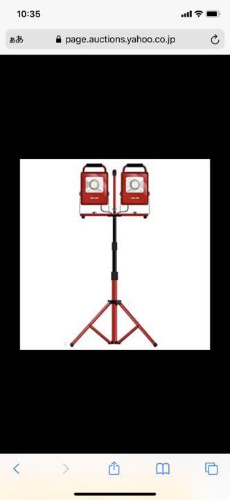「SUNPIE」LED投光器 「SUNPIE」LED投光器