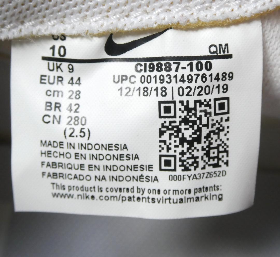 新品同様 海外限定 NIKE ブレーザー パッチワーク ミッドカット スニーカー