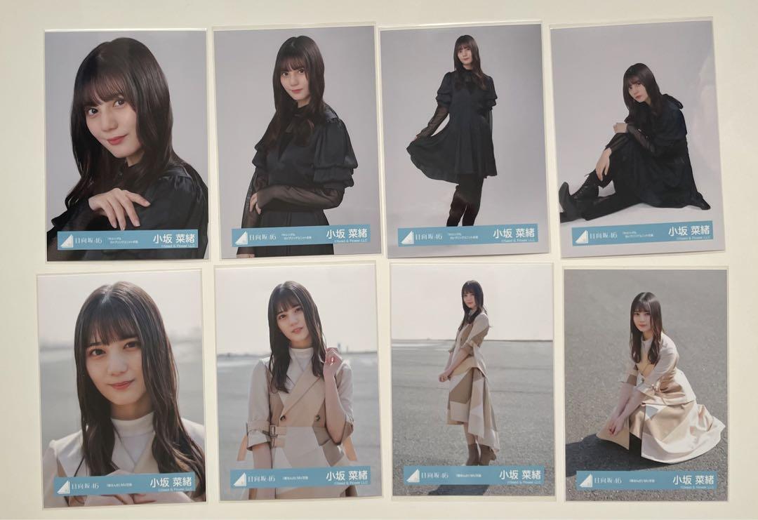 限定セール -SALE 日向坂46 生写真 小坂菜緒 コンプ アイドル
