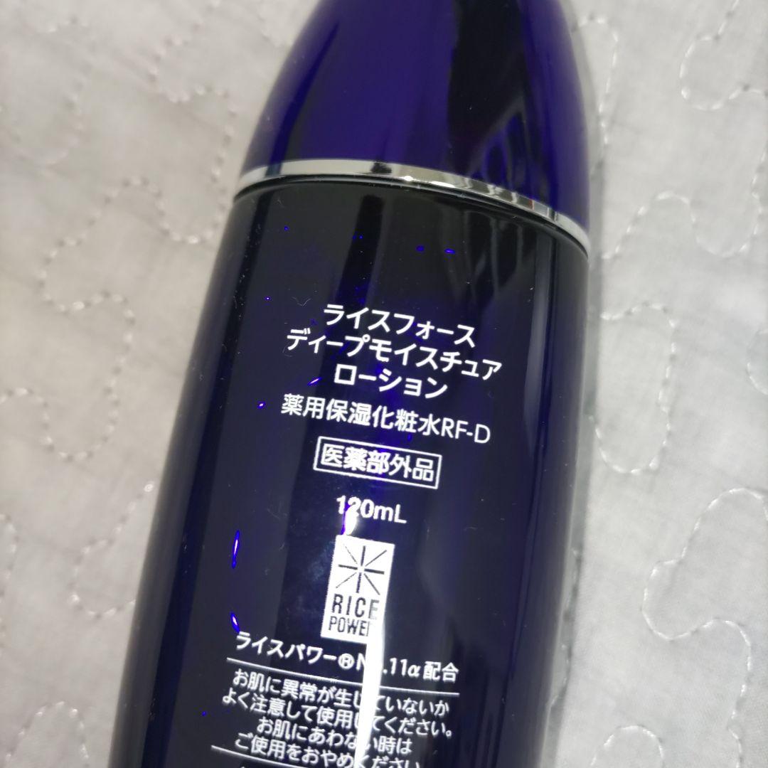 ライスフォース ディープモイスチュア ローション 120mL 化粧水