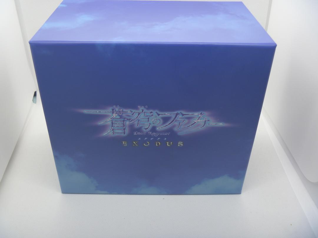 蒼穹のファフナー EXODUS Blu-ray セット obpNW-m57991957108 豊富な通販