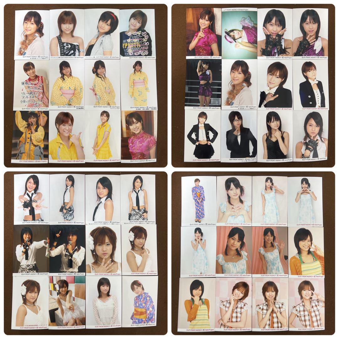 数量限定セール  モーニング娘 メルカリ - アロハロ ハロプロ 生写真 亀井絵里 125枚 アイドル
