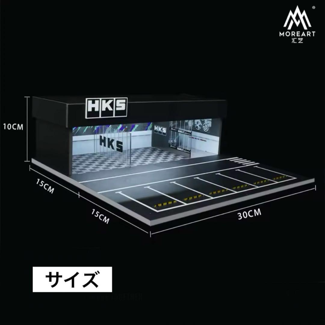 1/64 ガレージ アドバン仕様 moreart 模型 ジオラマ ホットウィール