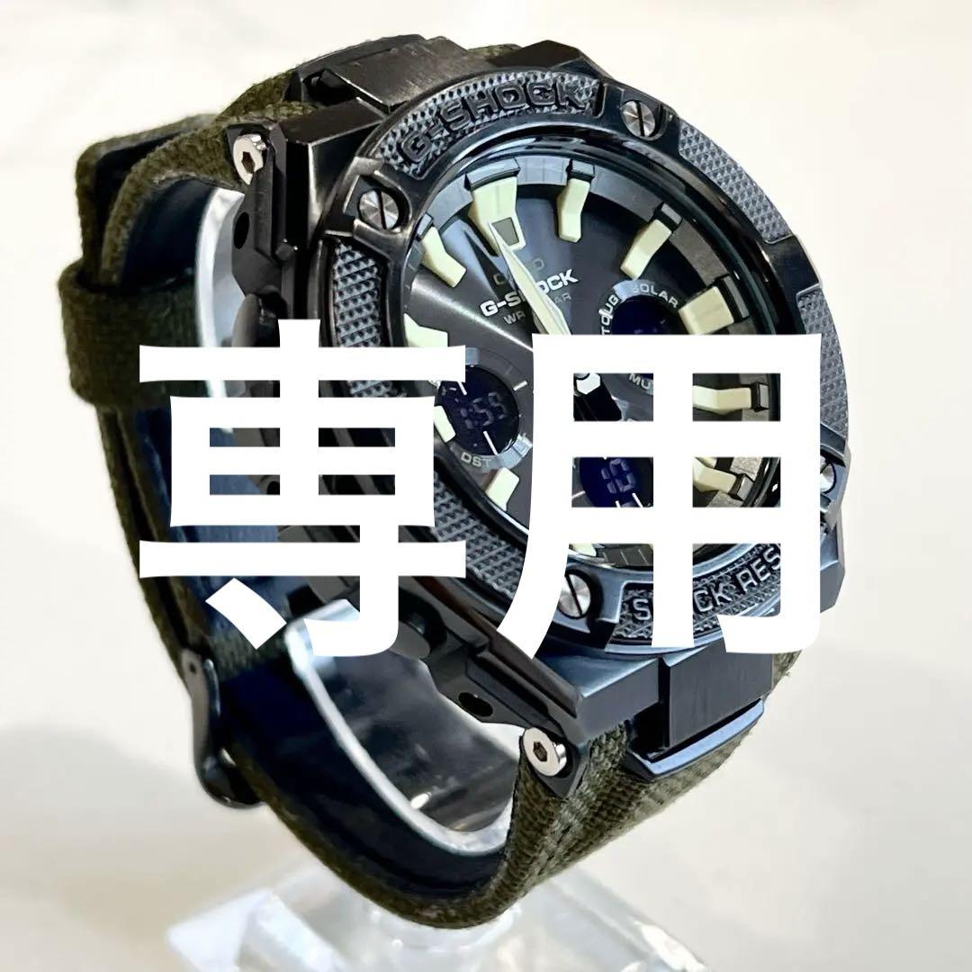 極美品】G-SHOCK GST-W130BC 電波ソーラー メンズ 腕時計 - メルカリ