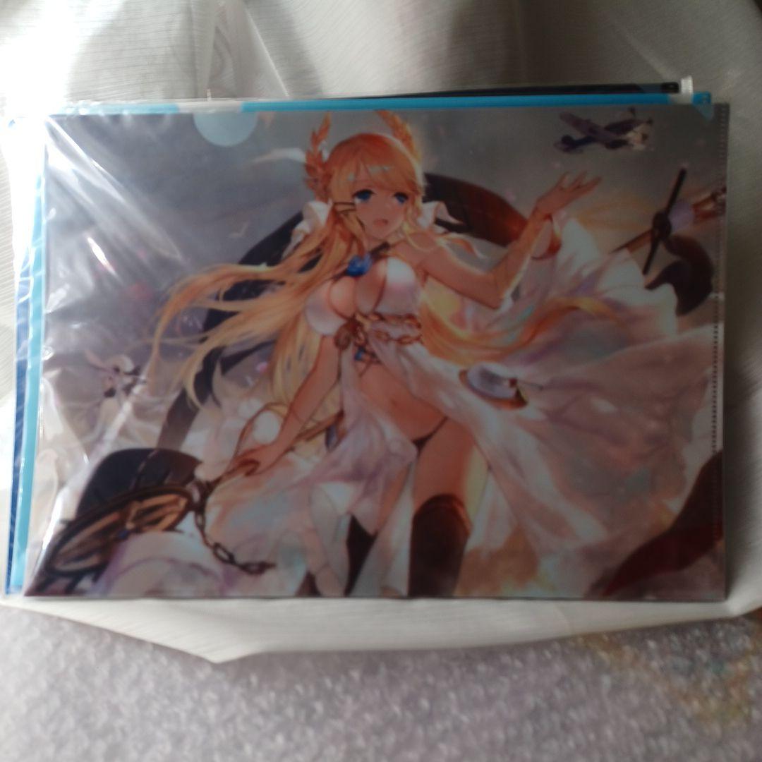 アズールレーン　クリアファイル　３枚　セット