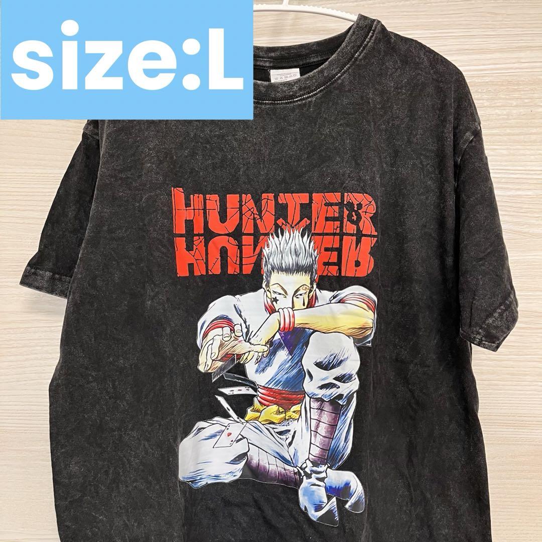L】HUNTER×HUNTER ヒソカ ヴィンテージ Tシャツ - メルカリ