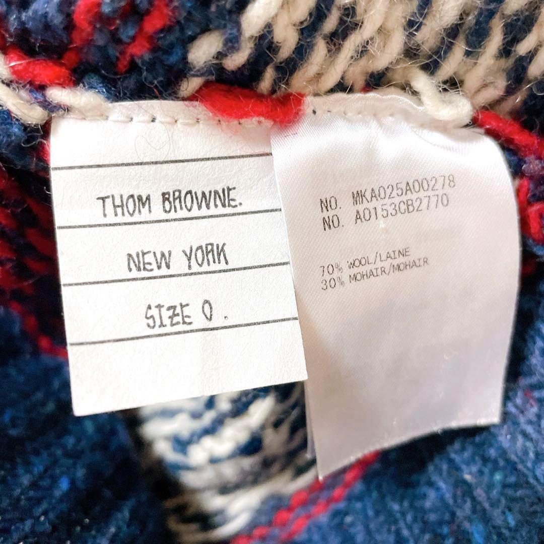 THOM BROWNE. モヘア混 ウール ニット セーター サイズ0