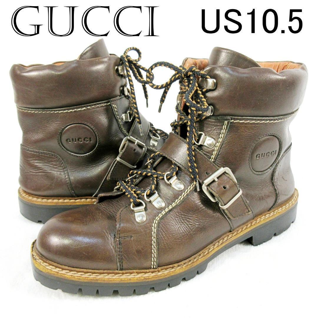 ✨希少/美品✨GUCCI エンジニア ブーツ US10.5 27~27.5相当