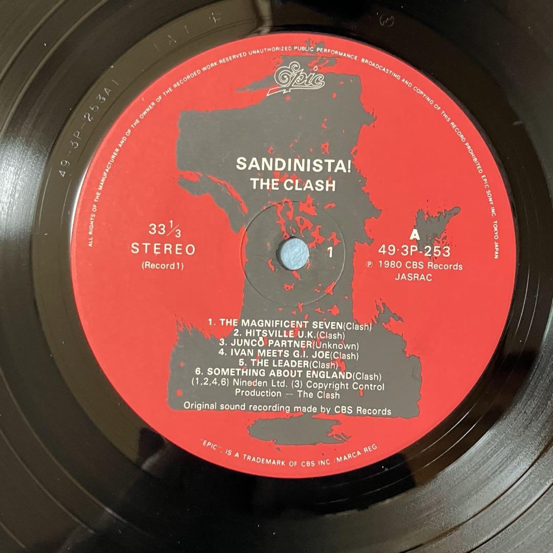 The Clash=ザ・クラッシュ 「SANDINISTA!」国内盤3枚組 - メルカリ