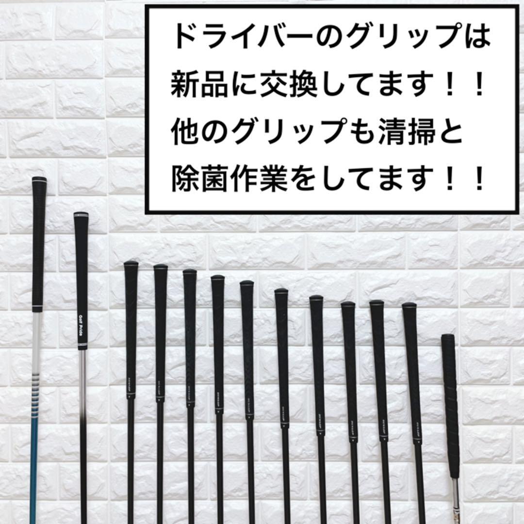 スリクソンⓦ ⭐️美品⭐️スリクソン 新品タグ付き 豪華フルセット j2SAa-m57994452033 メンズ ゴルフクラブセット ルフクラブ