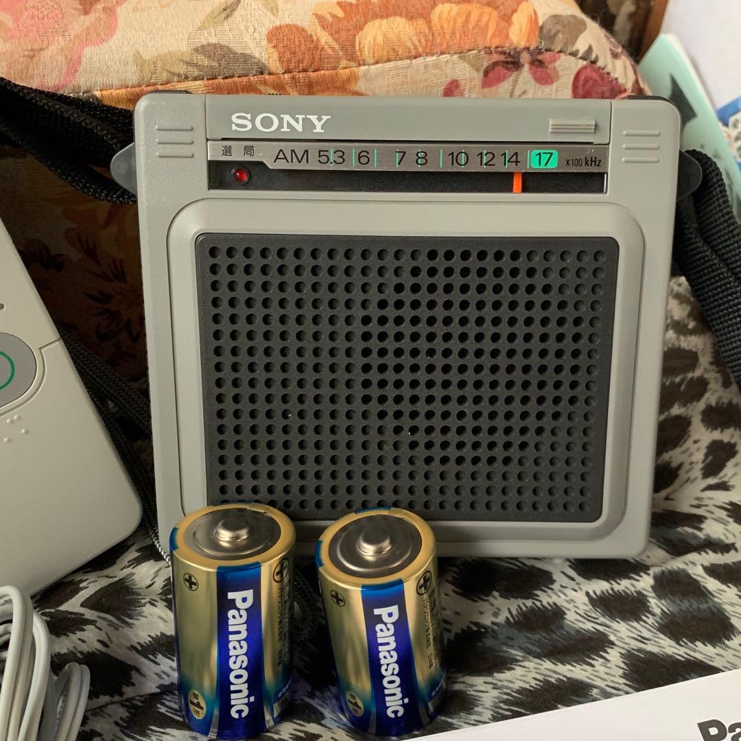 SONY ICR-S71　AMラジオ AM 53 単1電池付き　他防災用電池付き