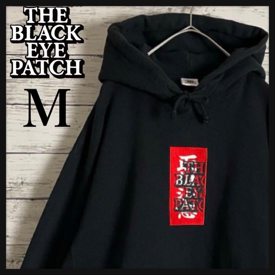 ブラックアイパッチ センター刺繍ロゴ パーカー L フード刺繍 激レア』ブラックアイパッチ パーカー センター刺繍ロゴ 取扱