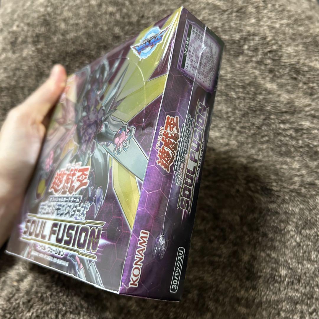 ソウルフュージョンBOX シュリンク付き