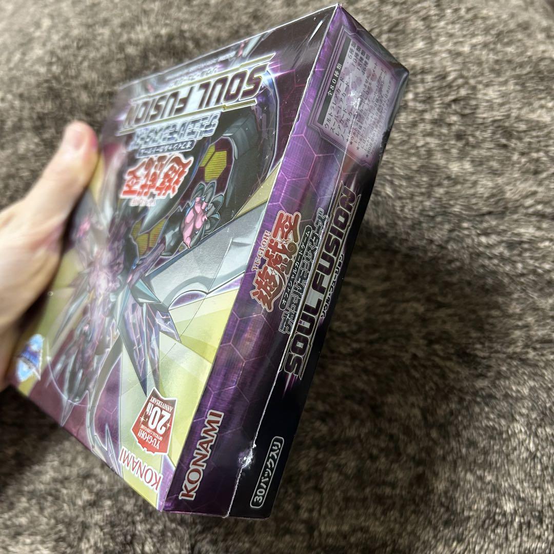 ソウルフュージョンBOX シュリンク付き
