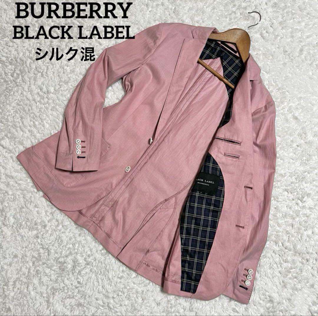✨美品✨BURBERRY BLACK LABEL テーラードジャケット シルク混