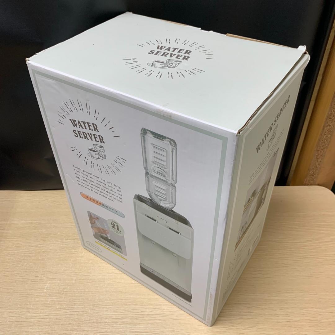 ★ラドンナ Toffy ウォーターサーバー 2L K-WS2-PA ★ラドンナ Toffy ウォーターサーバー 2L K-WS2-PA