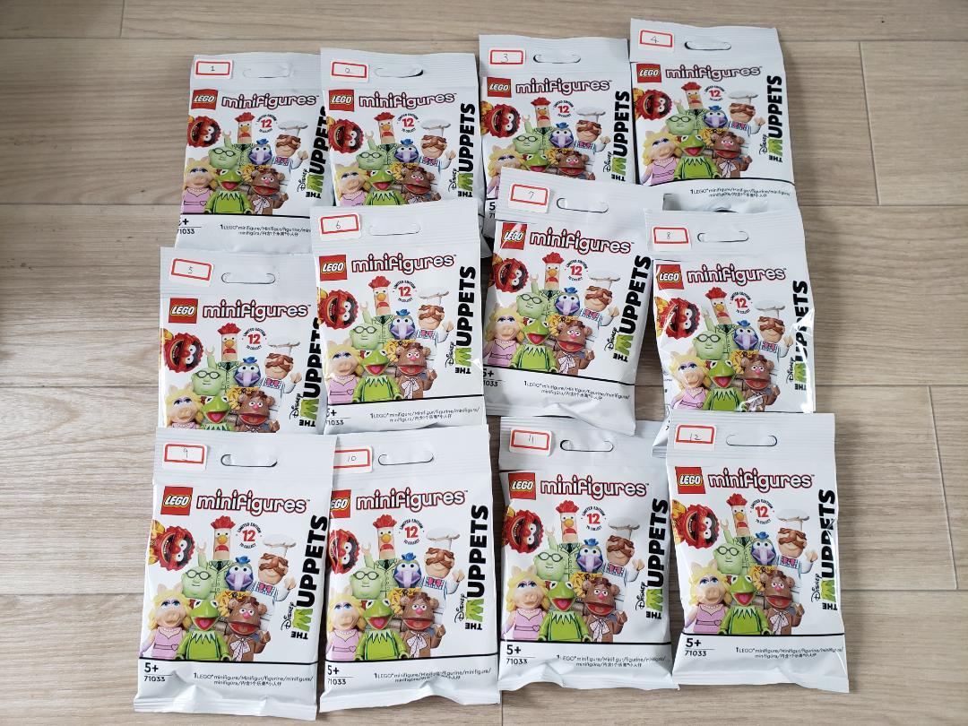 2250円 最大68%オフ! レゴ ミニフィギュア ザ マペッツ 全12種 コンプ