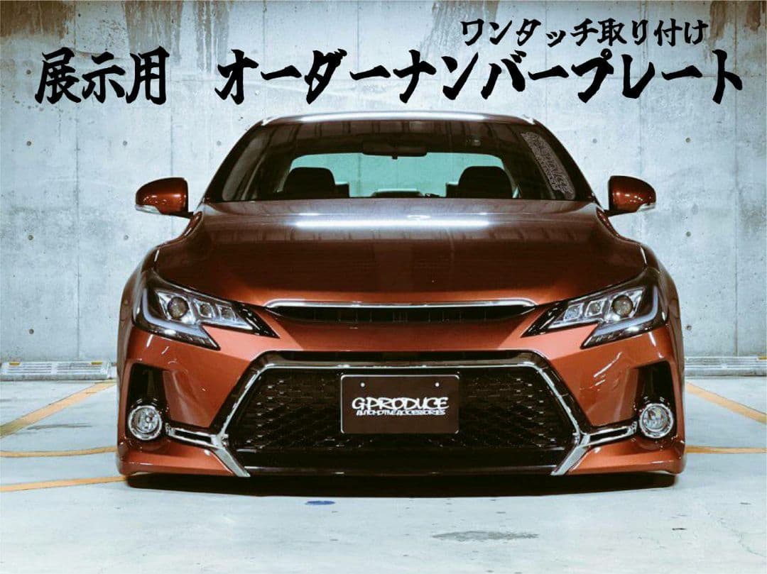 86 複製サイン入りキャンパスパネル⚡新品未使用⚡ 直筆サイン入りカラー複製キャンバスパネル 糸杉柾宏/高橋伸輔