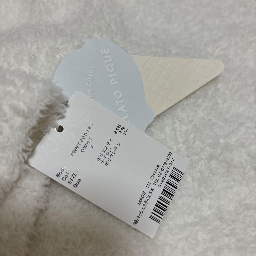 ジェラートピケ あつまれどうぶつの森 あつ森 ジュン パーカー