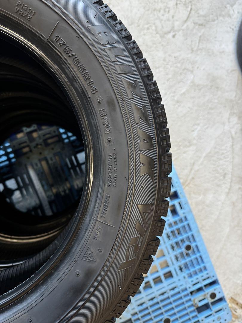 タイヤ・ホイール (138) 175/65R14 BRIDGESTONE BLIZZAK VRX