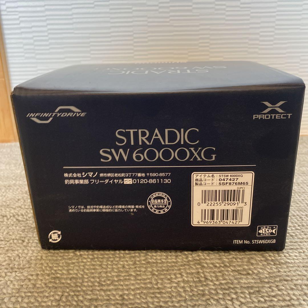 SHIMANO STRADIC 6000XG 新品・未使用
