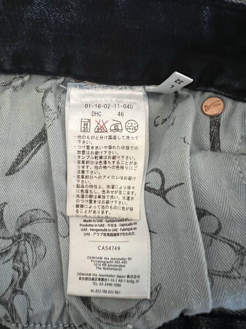 (人気・美品)DENHAM RAZOR SLIM FIT デニム W29