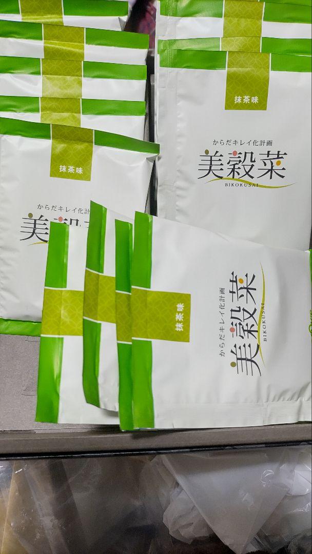 ブルックス 美穀菜 抹茶味15袋