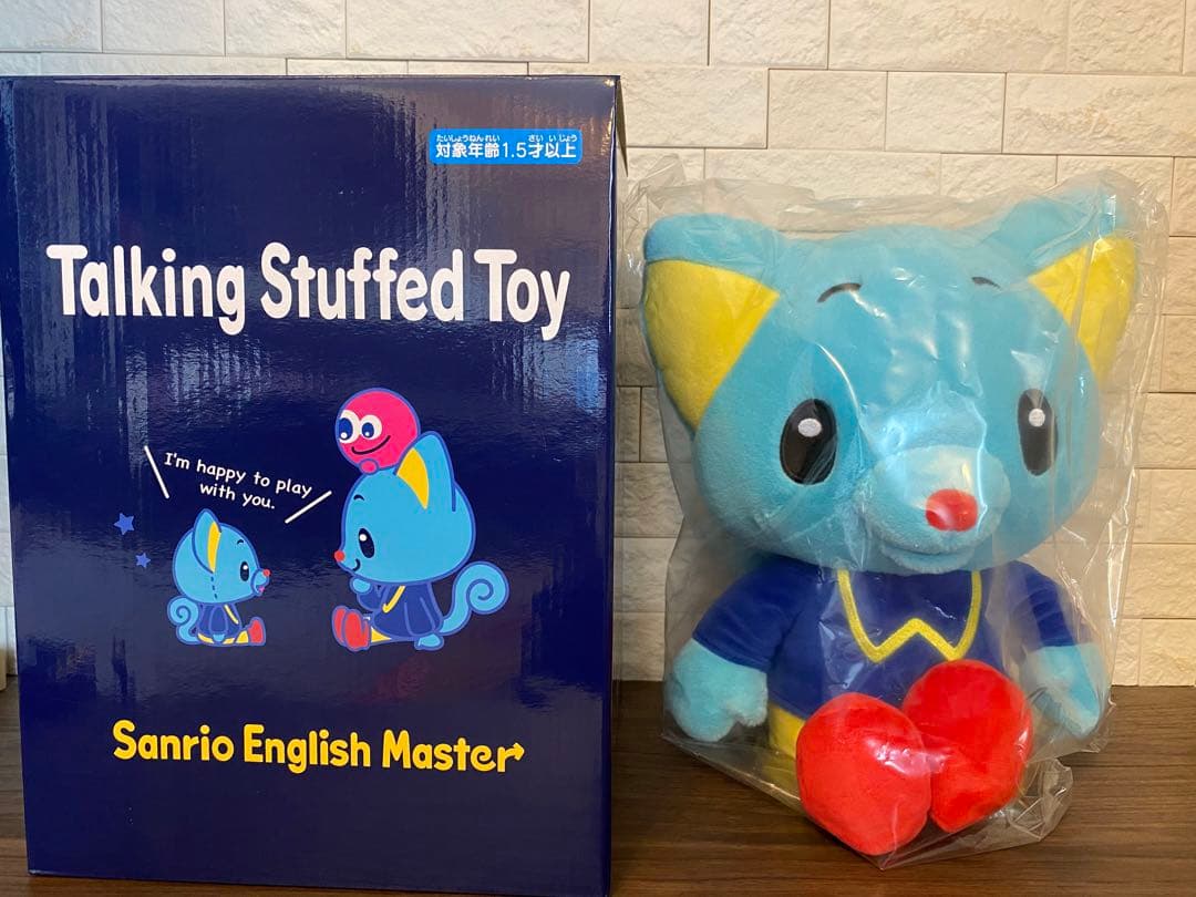 ひよこ様 リクエスト 2点 まとめ商品