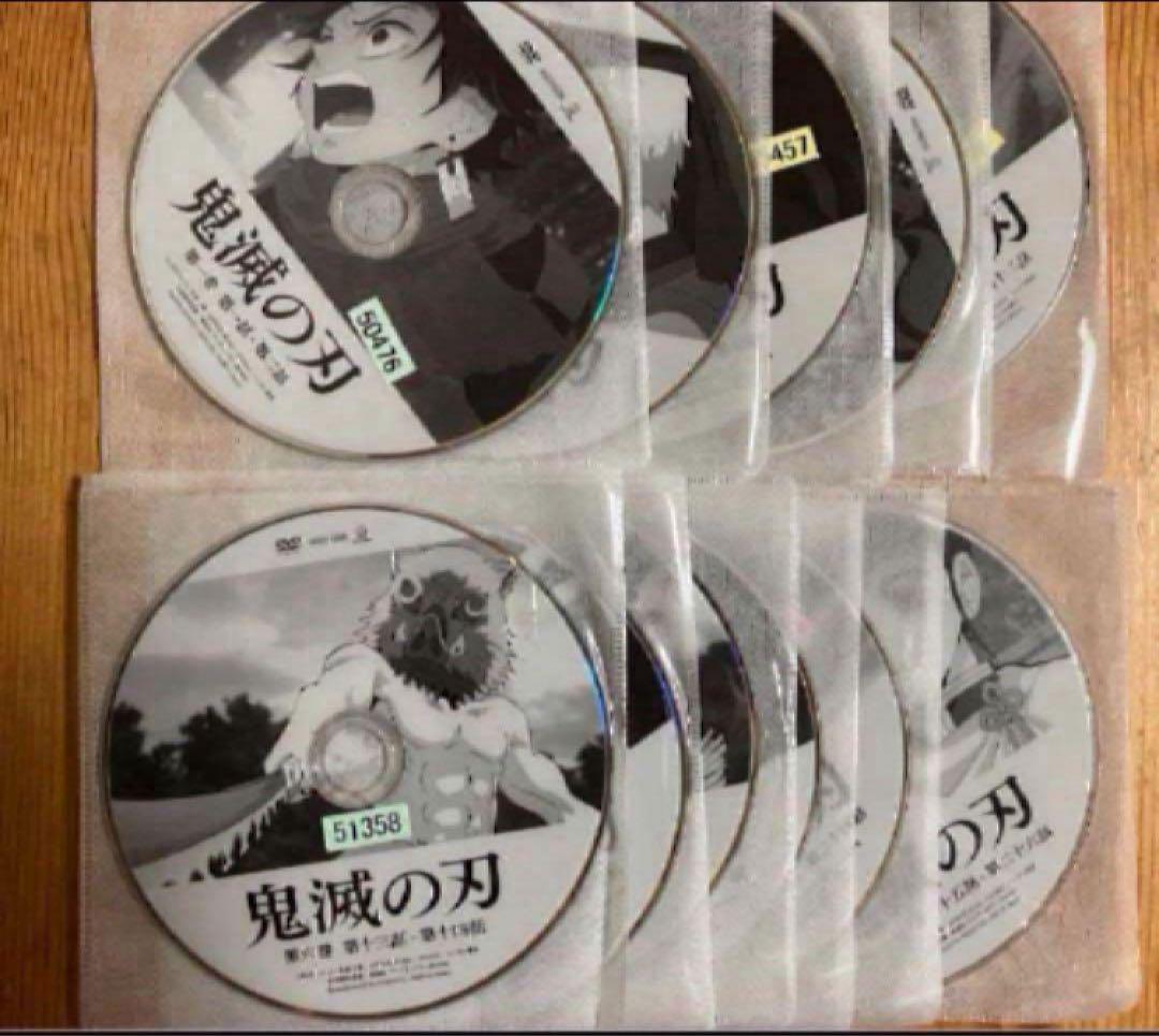 鬼滅の刃 「立志編」全11巻＋劇場版　無限列車編　DVD 全巻セット Amazon.co.jp: 鬼滅の刃 竈門炭治郎 立志編 全11巻 + 劇場版