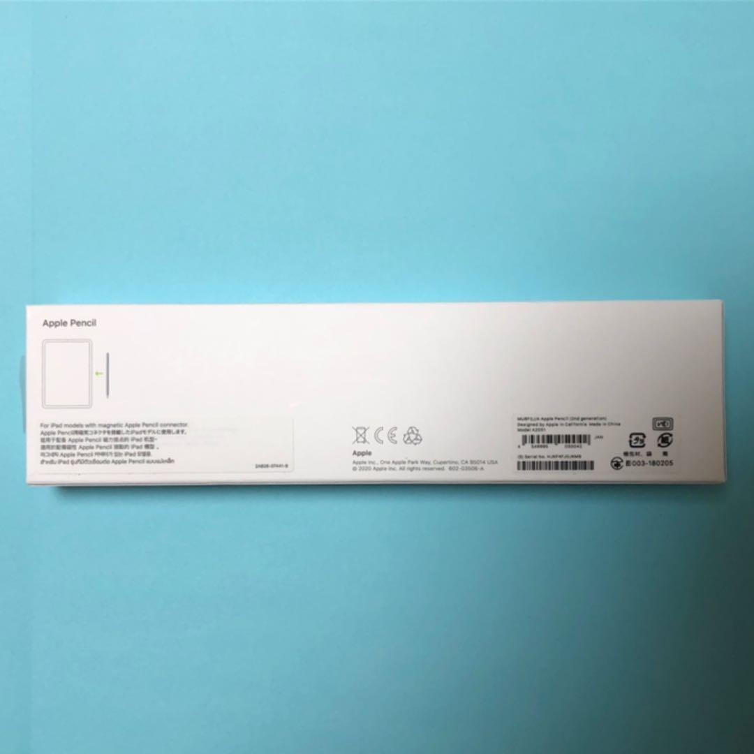 ほぼ新品 第2世代 アップルペンシル biuAD-m58002912959 Apple Pencil 新品爆買い