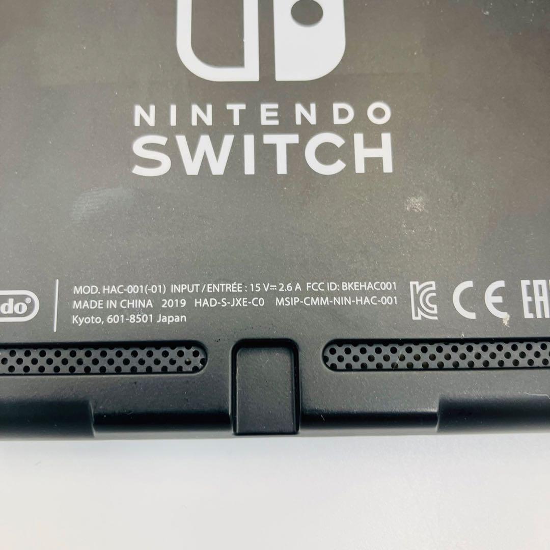 Nintendo Switch 本体 2019 HAC-001 (－01)