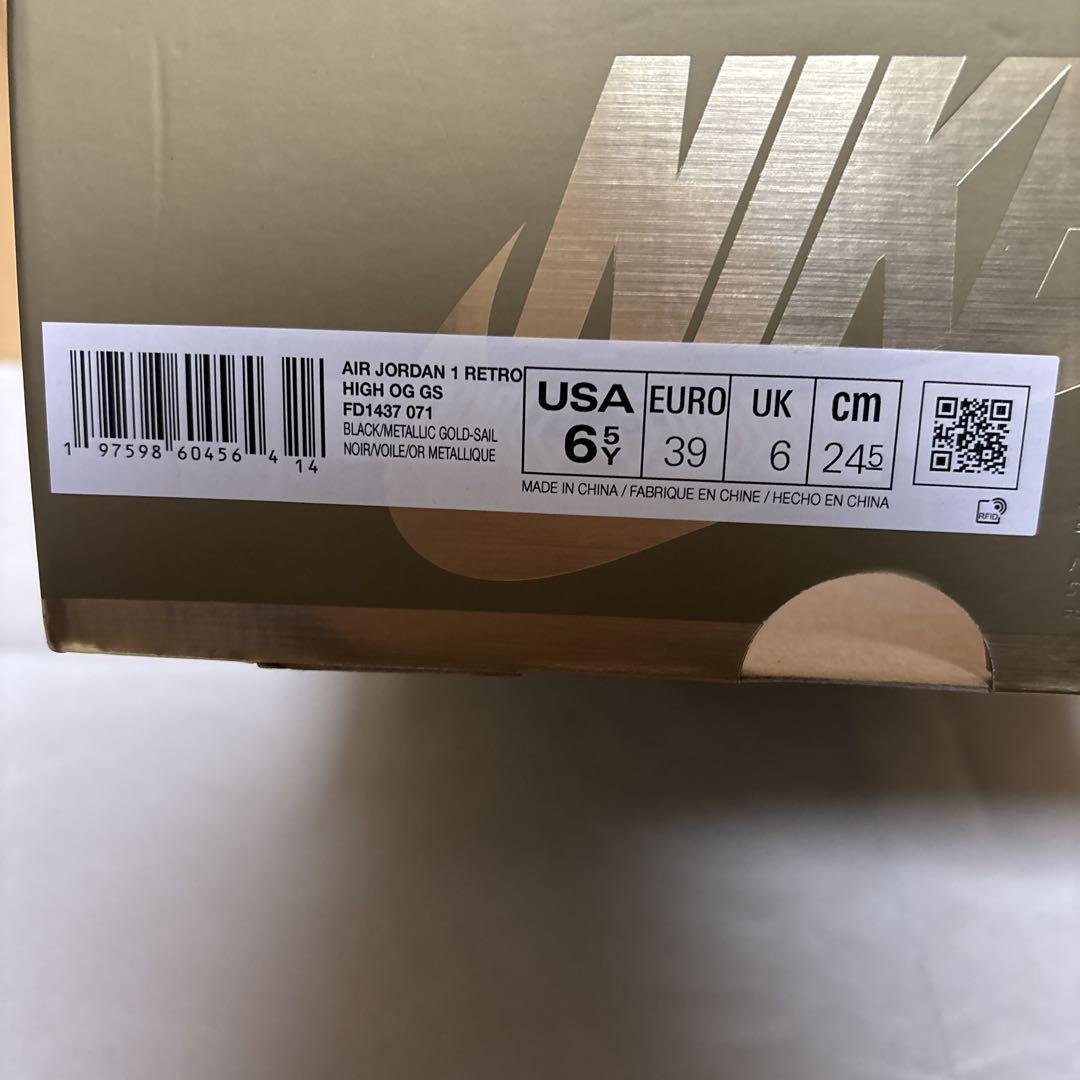 NIKE ナイキ