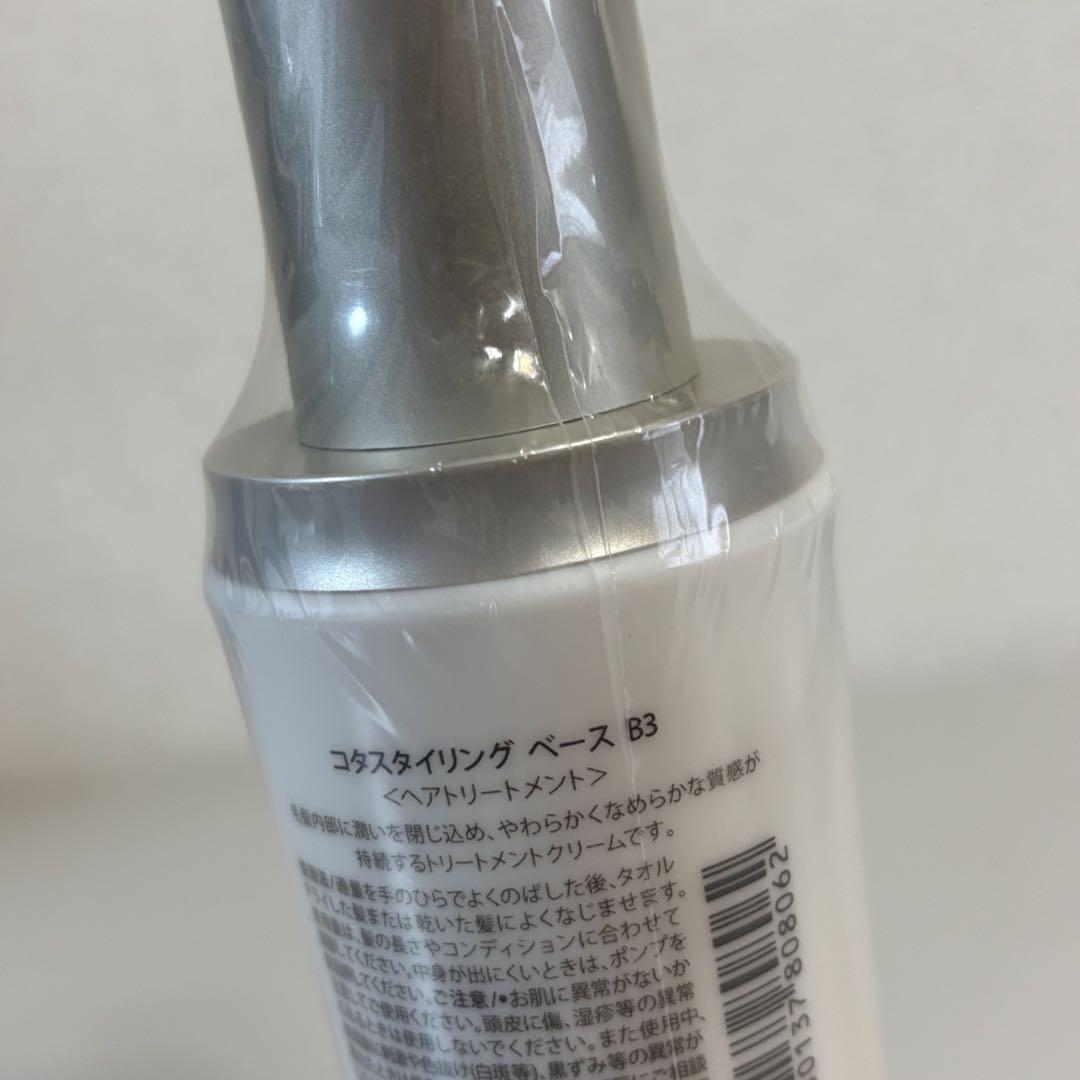 コタ スタイリングベース B3 200g - メルカリ