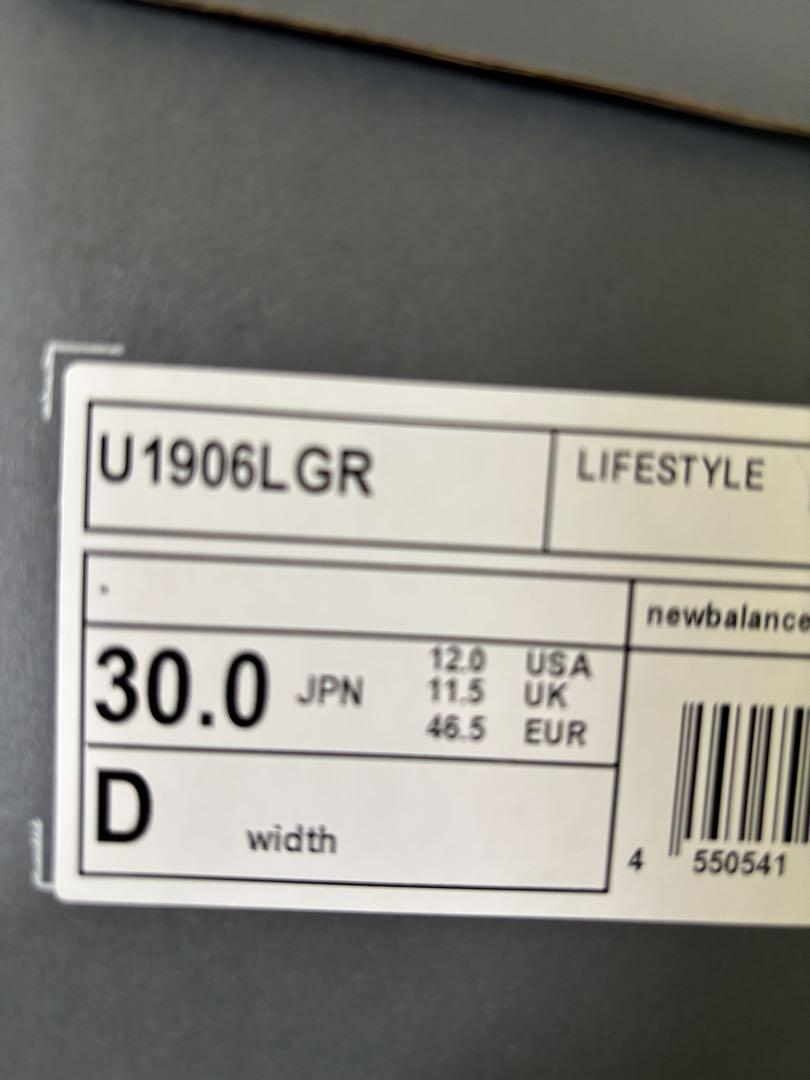 靴 New Balance U1906LGR 25.0 GRAY