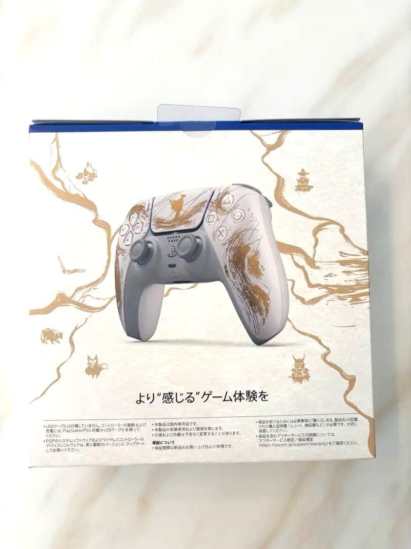 GHOST OF TSUSHIMA 版 DualSense コントローラーPlayStation UP786_INFO